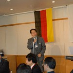 浜田知事祝辞